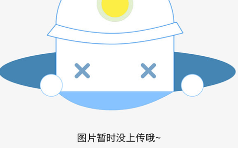 德云社十队名单 德云社一队成员